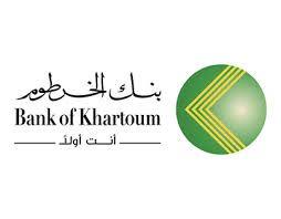  Bank of Khartoum                          logo